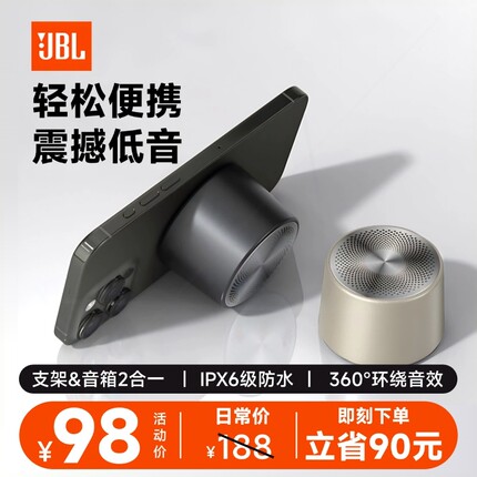 音响蓝牙音箱2025新款低音炮小型音质户外无线便携家用客厅环绕高