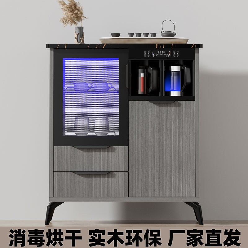 2025家商用全自动实木茶吧机智能