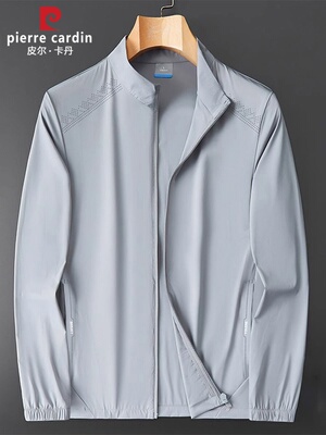 皮尔卡丹冰丝防晒衣室外大码外套男薄款透气弹力空调服防紫外线衣