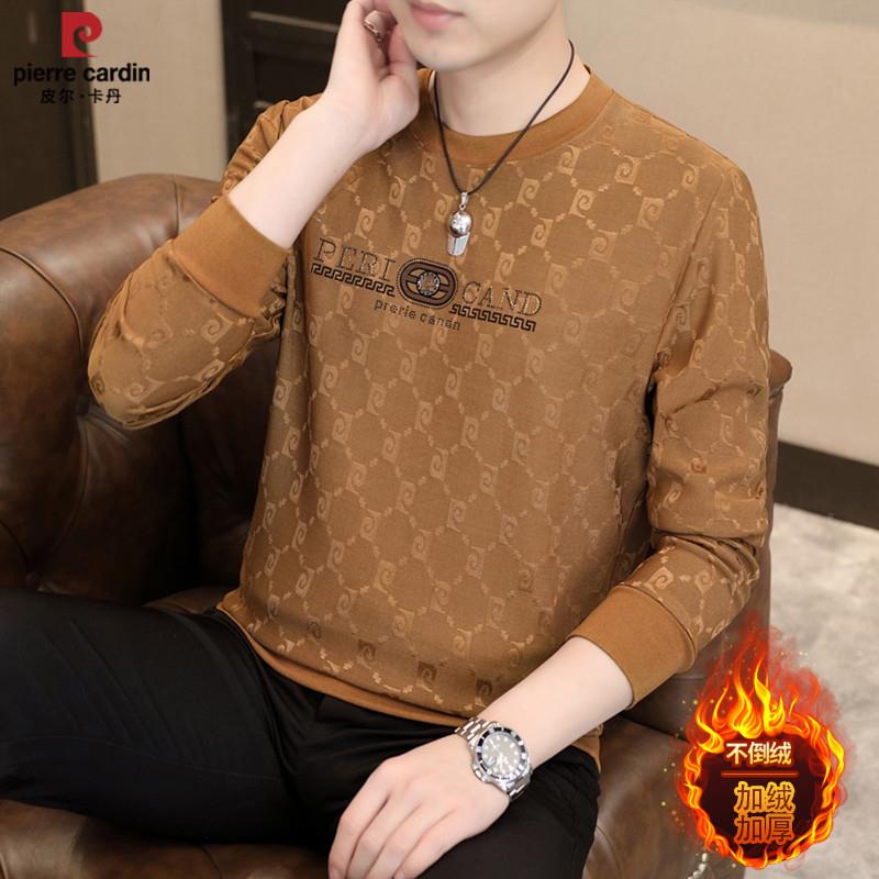 皮尔卡丹新款卫衣男秋冬时尚百搭潮流长袖t恤休闲提花加绒打底衫