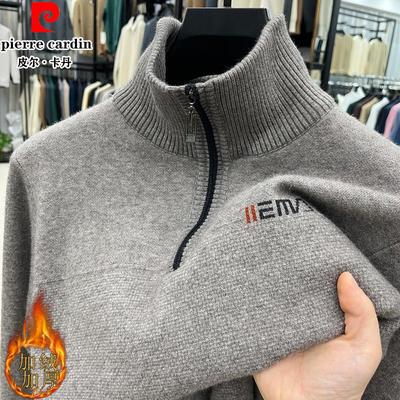 皮尔卡丹冬季中年半拉链半高领毛衣男加绒加厚羊毛针织衫爸爸上衣