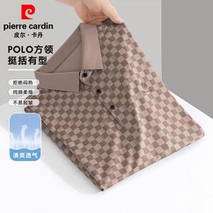 皮尔卡丹桑蚕丝夏季男士短袖t恤中年翻领宽松格子冰丝半袖Polo衫