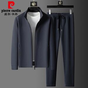 皮尔卡丹纯色立领夹克两件套男士春秋新款中青年休闲百搭运动套装