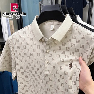 丝光棉男士 T恤夏季 皮尔卡丹正品 短袖 上衣 新款 潮流印花翻领polo衫