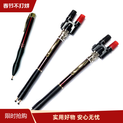 德美国原装进口Desco重锤式电阻测试仪SPP1/SPP2/SPP3笔形电极