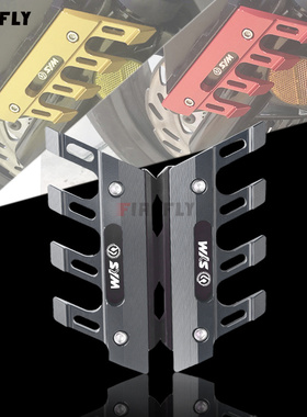 SYM三阳巡弋150 180GTS300i巡弋九妹JOYMAX Z300改装挡泥板保护盖