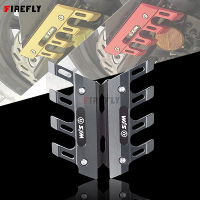 SYM三阳巡弋150 180GTS300i巡弋九妹JOYMAX Z300改装挡泥板保护盖