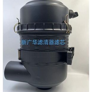 卡特E938h空气滤芯外壳 配件 空滤总成 滤清器总成空滤风格