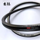 密封圈大魔镜 加藤HD1250 挖掘机配件 油封 浮动油封 7行走么镜