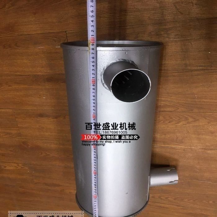 钩机神钢SK200-3/5消声器 烟通 排气管 烟囱神钢挖掘机消音器配件