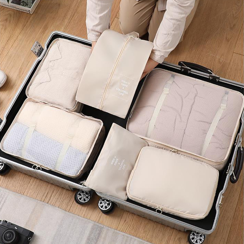 旅行收纳包七件套装衣服整理打包袋旅游行李箱衣物内衣收纳袋