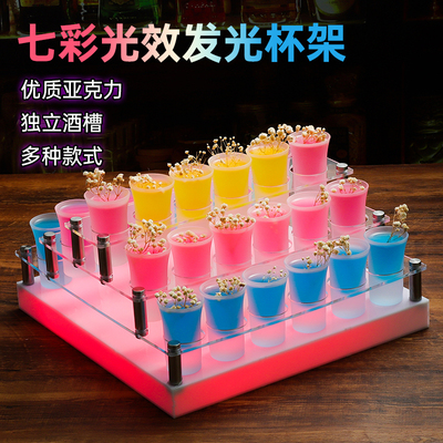 酒吧夜场KTV磨砂发光鸡尾酒