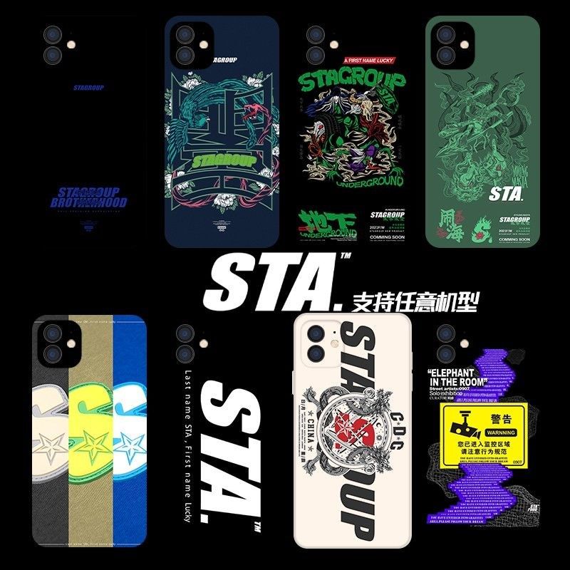 sta热感手机壳sta潮牌偷心集团适用华为oppo小米9vivo苹果13潮流