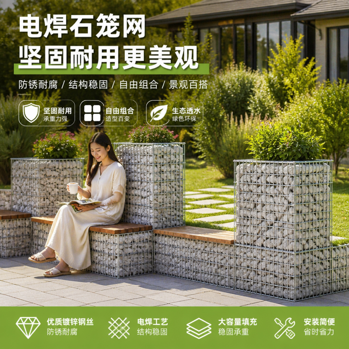 景观电焊石笼铁丝网热镀锌石笼网箱不锈钢石笼墙钢筋石头笼子花箱