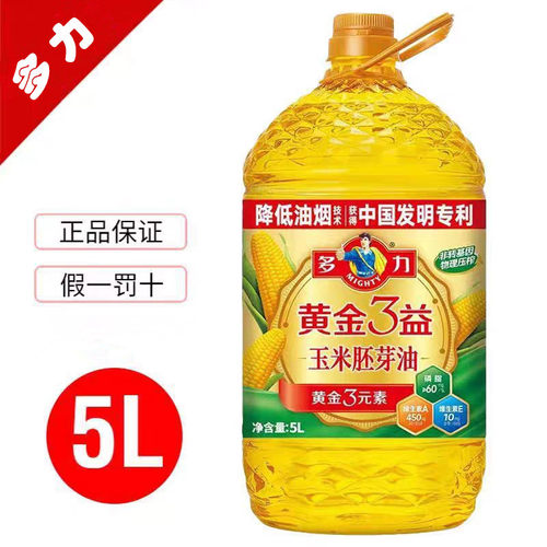 多力黄金三益玉米胚芽油非转基因