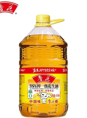 鲁花5S压榨一级花生油6.18L物理压榨 特香纯正食用油中国味鲁花香