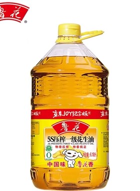 鲁花5S物理压榨一级花生油6L大桶