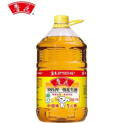 鲁花5S物理压榨一级花生油6L大桶