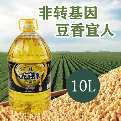 海狮大豆油非转基因健康食用10升