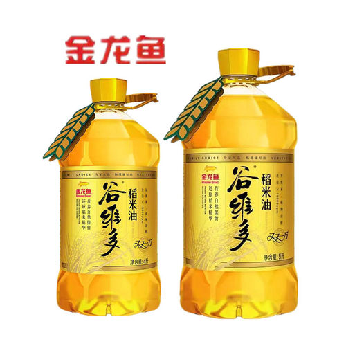 金龙鱼稻米油谷维多双一万米糠油