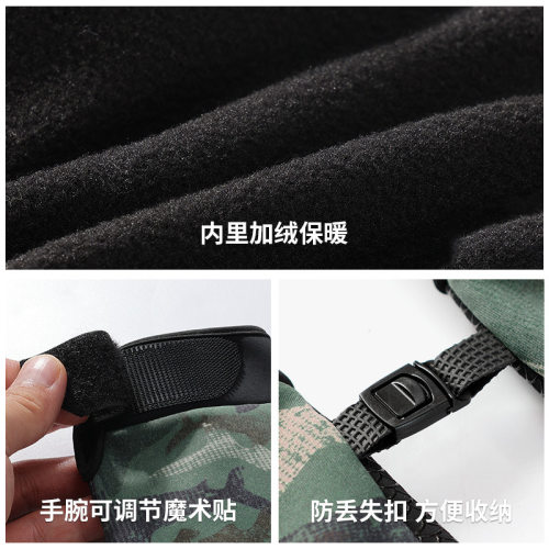 秋冬新款钓鱼手套户外垂钓防滑耐磨加绒保暖路亚手套露指触屏DB68