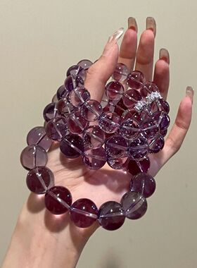 【冰镇葡萄】天然紫水晶手串12mm九紫离火运手链送闺蜜好友