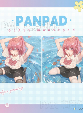 Abyssgaming-aqua同款电竞钢化玻璃鼠标垫打瓦APEX顺滑玻璃鼠标垫