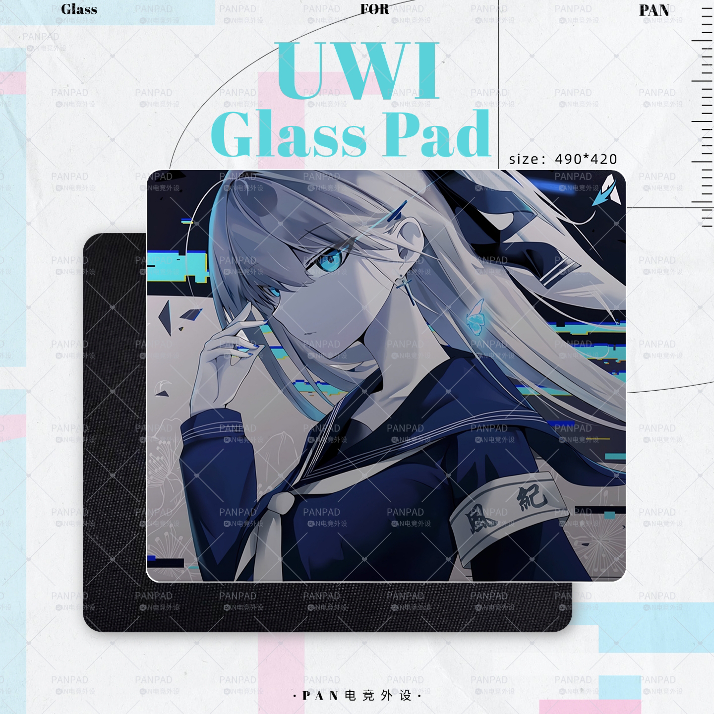 PANPAD电竞钢化玻璃鼠标垫打瓦顺滑无畏契约WALLHACK同款鼠标垫