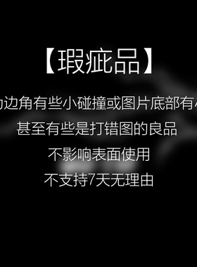 WALLHACK玻璃鼠标垫表面正常顺滑玻璃垫大玻璃垫使用盲盒图案随机