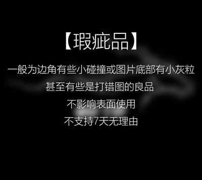 WALLHACK玻璃鼠标垫表面正常顺滑玻璃垫大玻璃垫使用盲盒图案随机