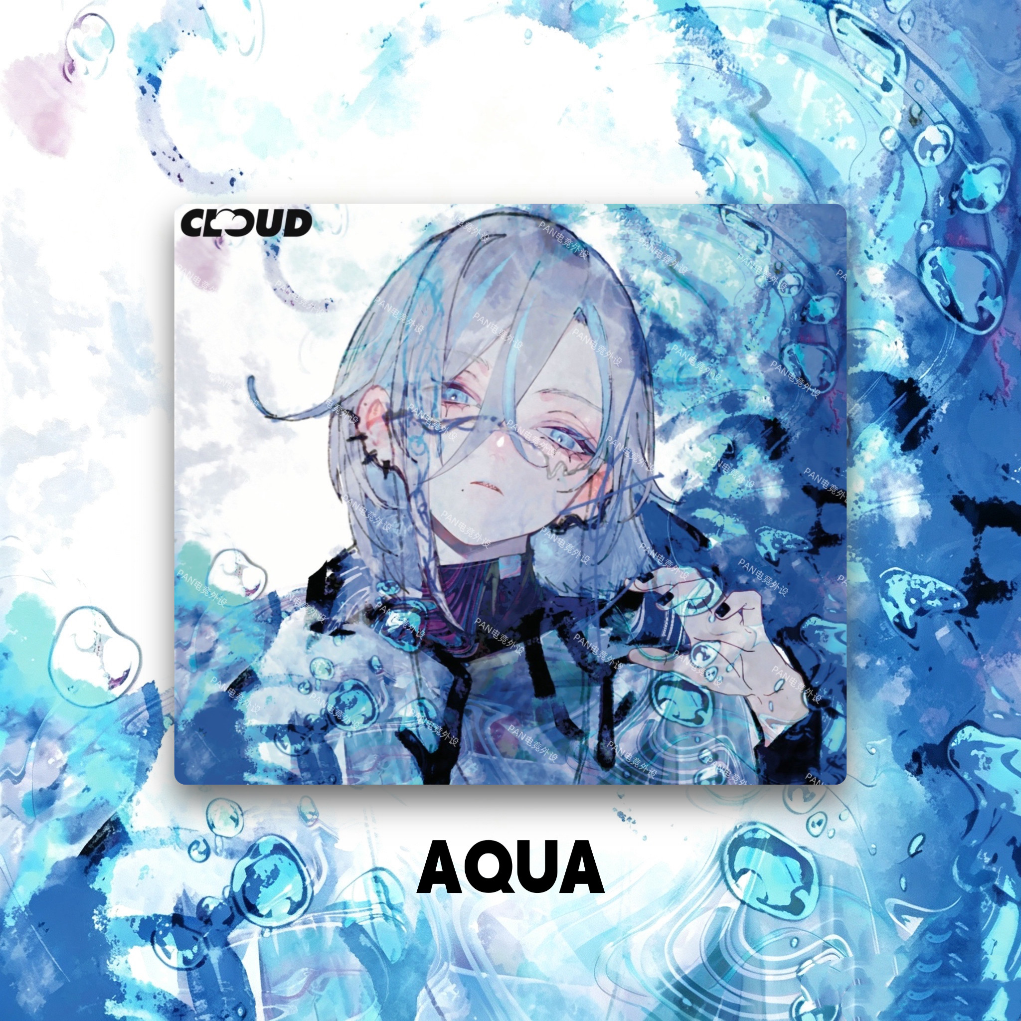 [可定制] Cloud aqua 涂层动漫电竞钢化玻璃鼠标垫FPS游戏专用垫