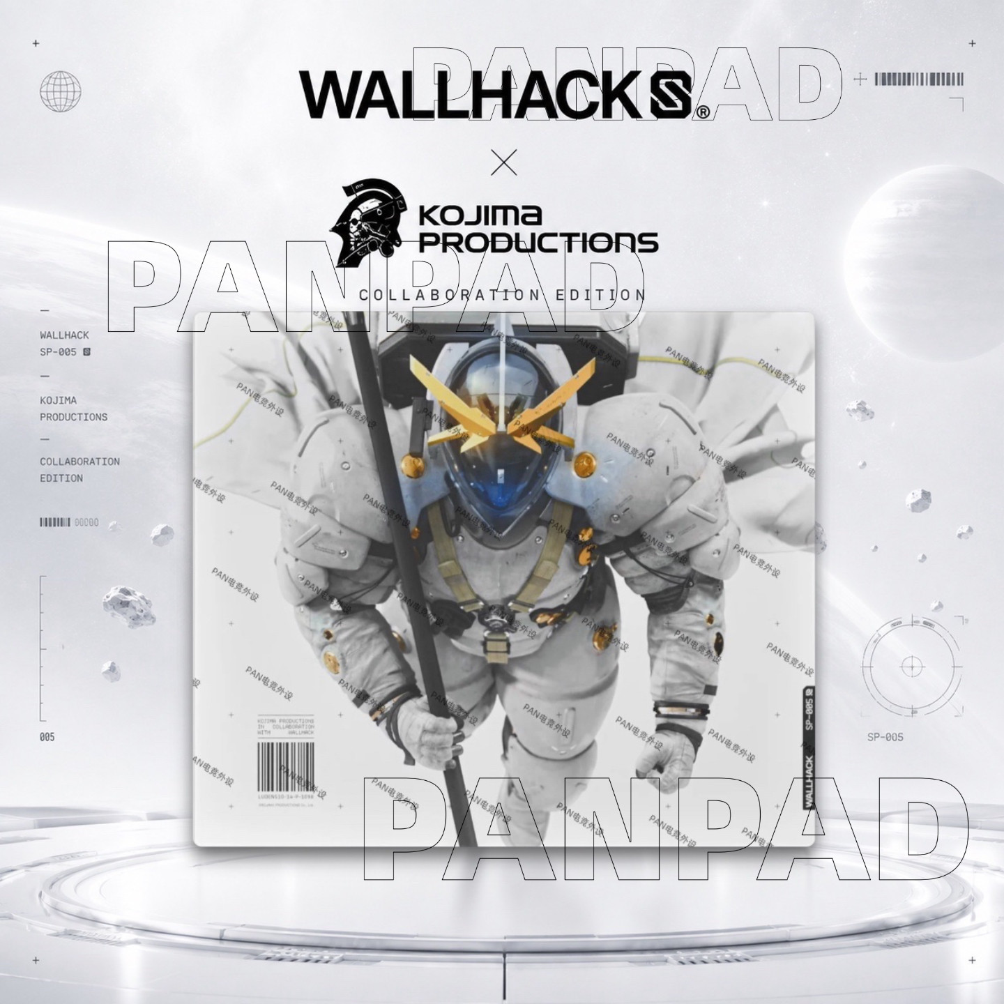 WALLHACK沃哈克SP005 KJP LUDENS-10玻璃鼠标垫电竞游戏FPS专用大