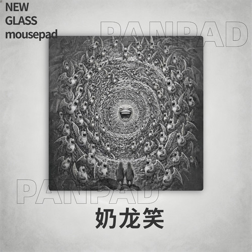 PANPAD魔改[奶龙笑]二次元电竞游戏钢化玻璃鼠标垫FPS专用鼠标垫