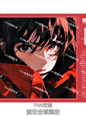 派世Pulsar SuperGlide同款复刻电竞钢化玻璃鼠标垫GameCon