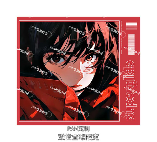 派世Pulsar SuperGlide同款复刻电竞钢化玻璃鼠标垫GameCon