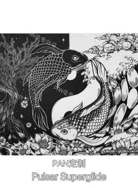 派世Pulsar Superglide 限量版同款复刻电竞钢化玻璃鼠标垫FPS