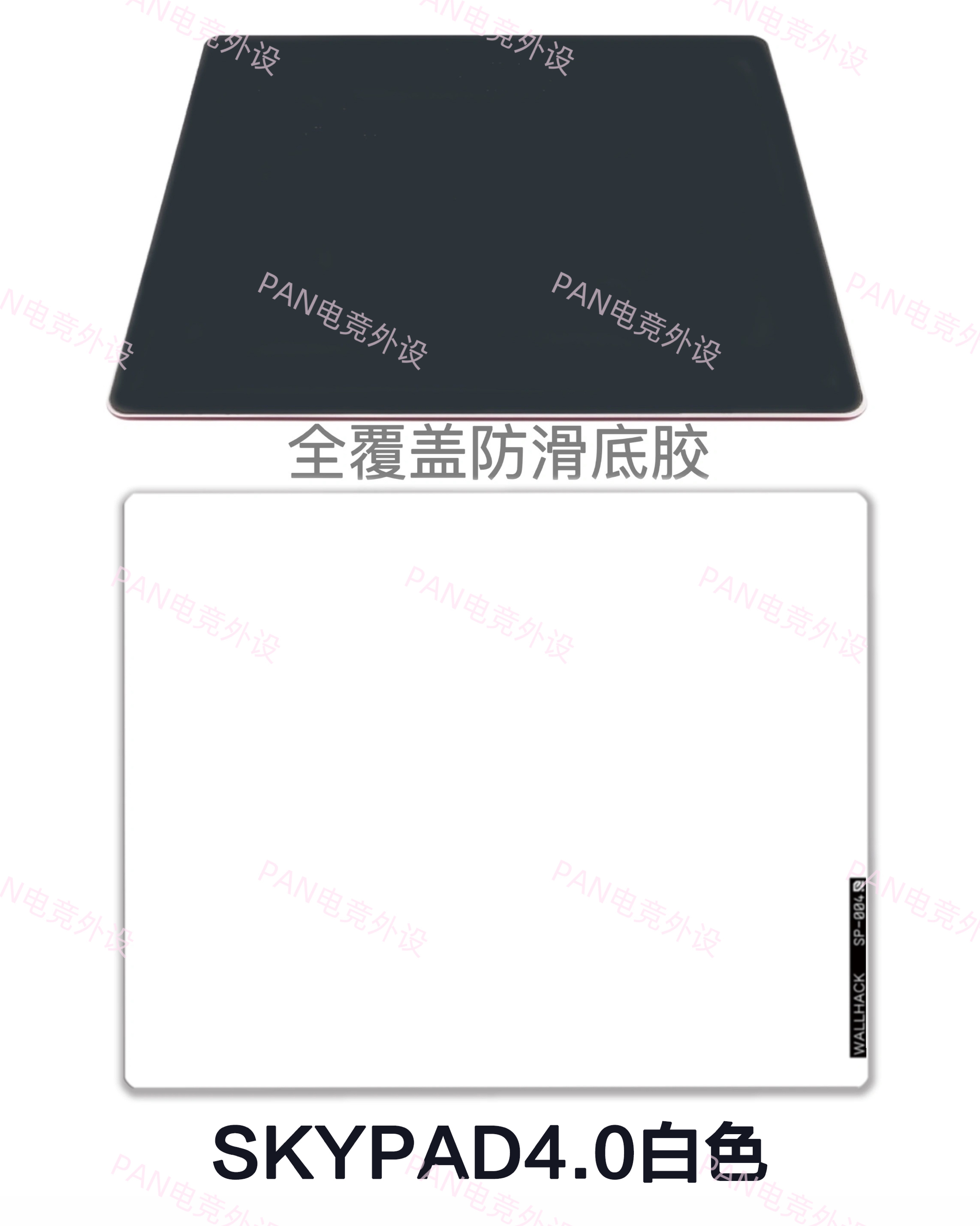 thumbnail for Skypad SORA YUME same tempered glass coated mouse pad gaming FPS chicken APEX