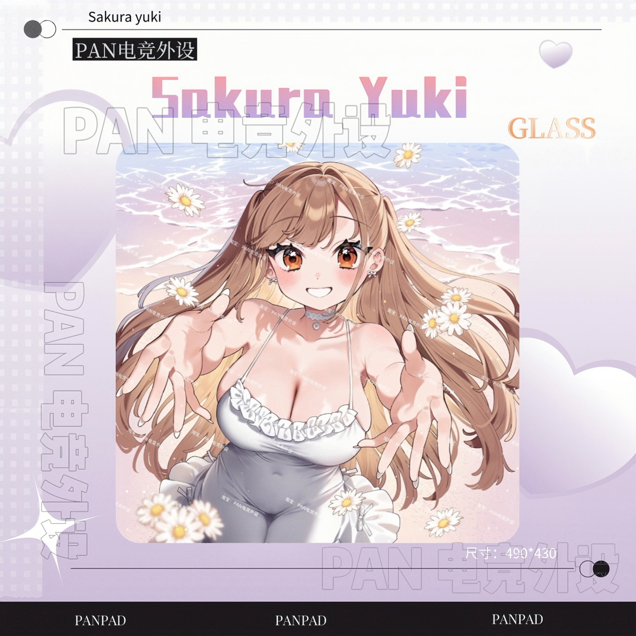 PANPAD电竞钢化玻璃鼠标垫打瓦顺滑无畏契约WALLHACK同款鼠标垫