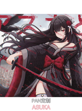 Gamesense Asuka Sonar 电竞钢化玻璃鼠标垫同款复刻FPS无畏契约