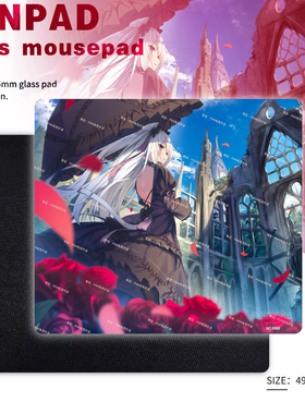 Abyssgaming琉璃复刻同款画师电竞钢化玻璃鼠标垫打瓦顺滑玻璃垫