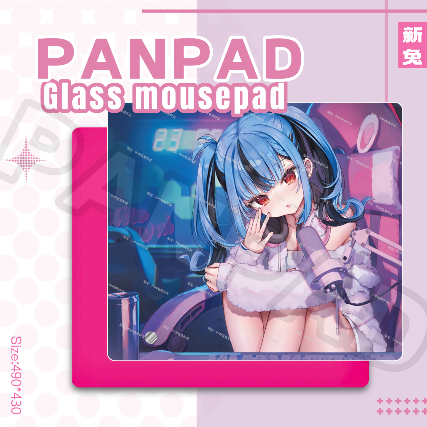 PANPAD电竞钢化玻璃鼠标垫打瓦顺滑无畏契约WALLHACK同款鼠标垫