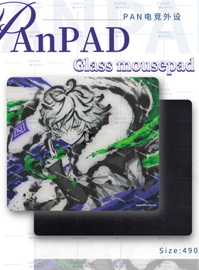 PANPAD电竞钢化玻璃鼠标垫打瓦顺滑无畏契约WALLHACK同款鼠标垫