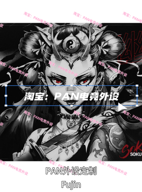 SOKU Fujin Glasspad 同款复刻限量电竞钢化玻璃鼠标垫滑垫打瓦