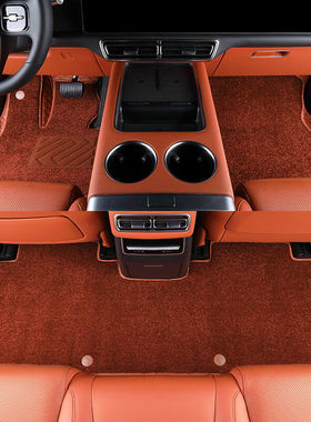 御龙邦理想L7专用全包围脚垫车内装饰用品全包脚垫实车拍摄橙色-