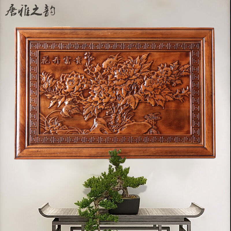 木雕新中式电表箱木雕装饰画配电箱遮挡画客厅玄关液压弱电箱香樟