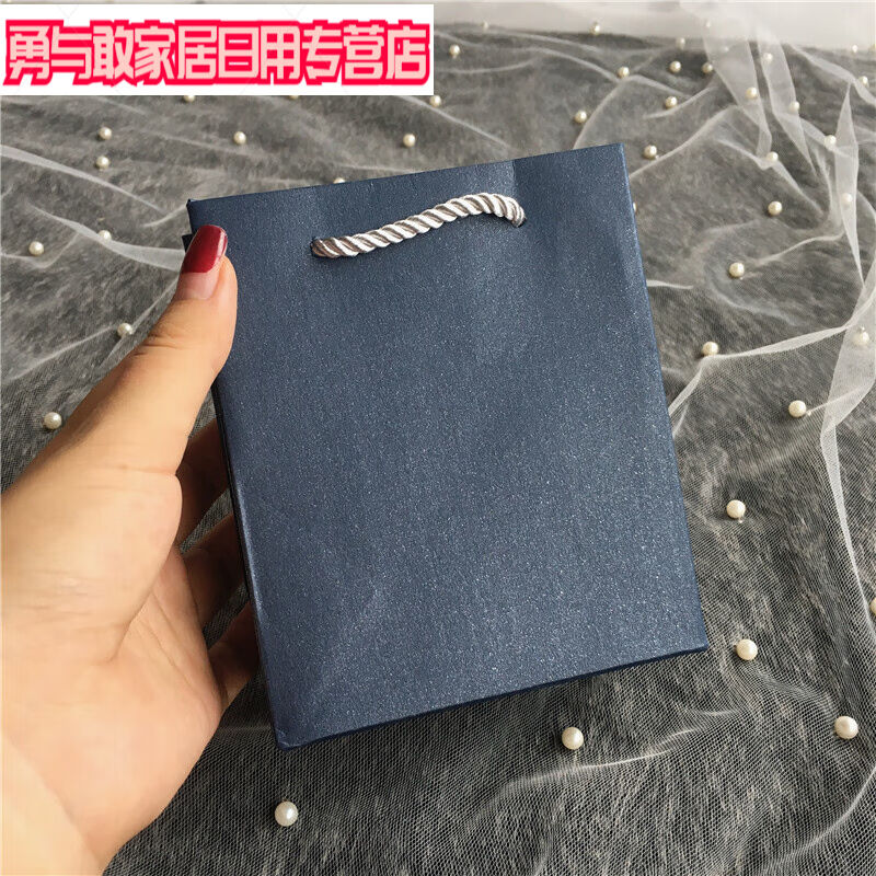 ABDT手链盒子空盒三金首饰盒手饰品收纳盒星空蓝男生款手链口红小