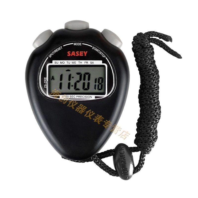 上海沙逊电子秒表机械秒表按式计时器计时秒表暂停沙逊电子秒表