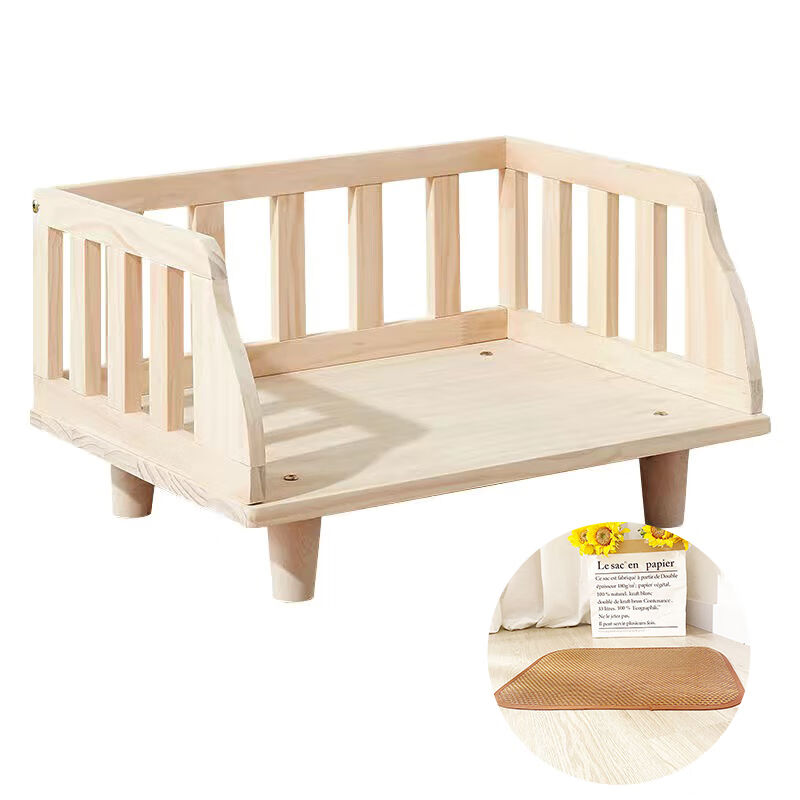 CLCEY猫宠物实木四季通用不占地猫窝幼猫小型犬离地可拆洗宠物围