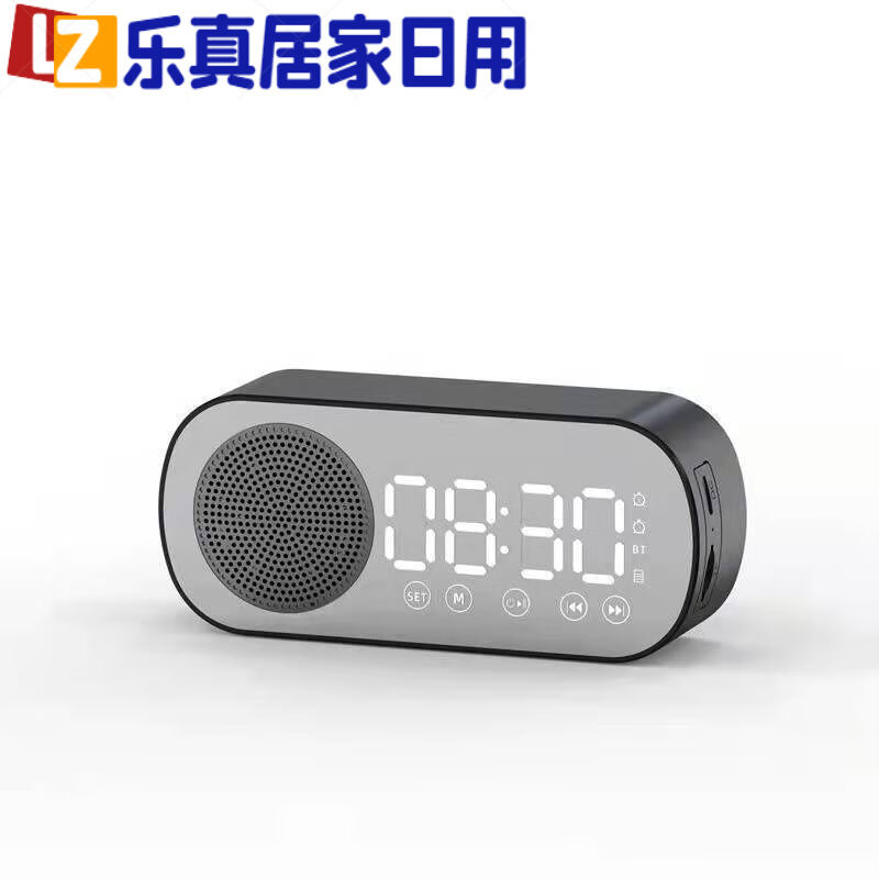 通用贪睡闹钟超大声学生用可充电简约宿舍初中夜光多功能桌面电子