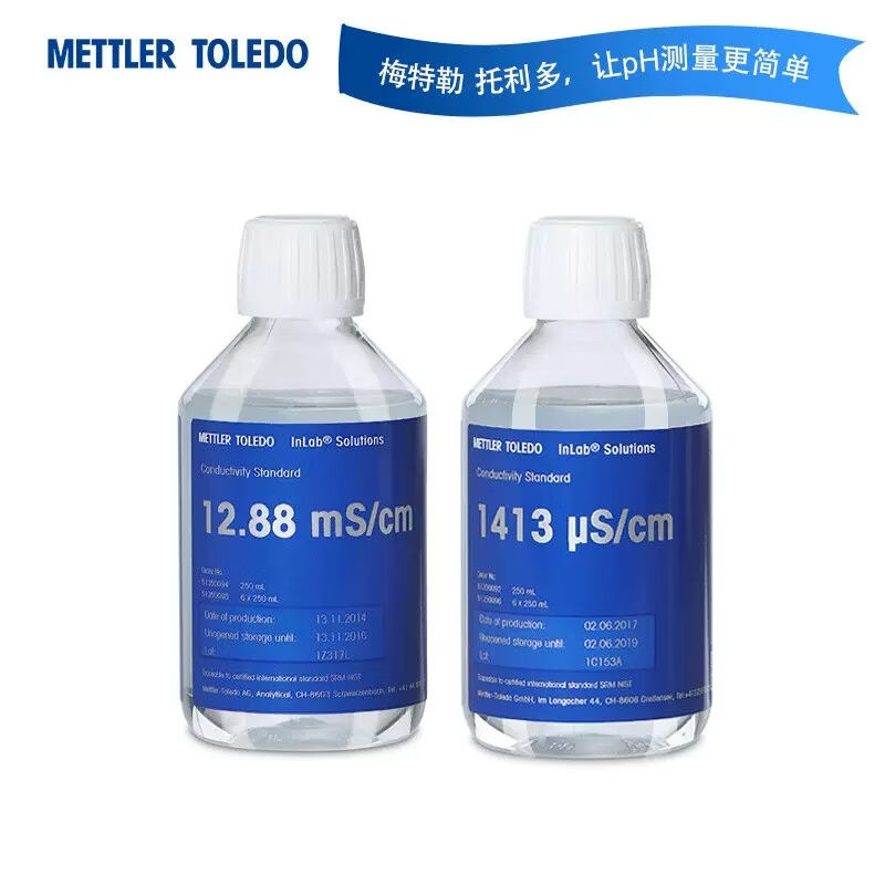 梅特勒托利多电导率仪FE38台式电导率计数显实验室电导率测试仪电